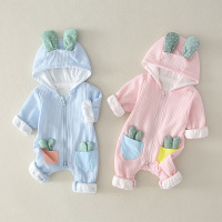 uploads/erp/collection/images/Children Clothing/XUQY/XU0313437/img_b/img_b_XU0313437_2_hSs6D2LquAZRkEMjb-qUK5Yse38bykUF